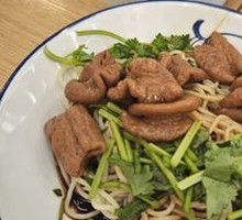Braised Intestine Noodles