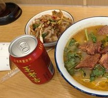 Braised Beef Noodle Soup