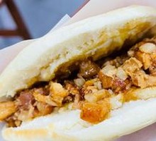 Lean Pork Steamed Bun