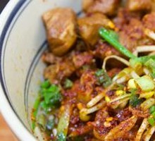 Oil-Poured Noodles with Meat Sauce