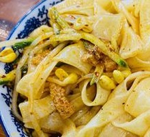 Shaanxi Cold Noodles