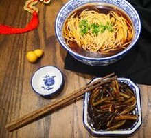 Sizzling Eel Noodles