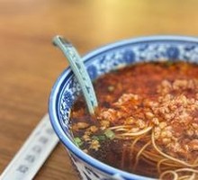 Spicy Meat Noodles