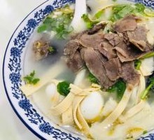 Braised Beef Noodle Soup
