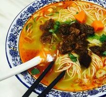 Sichuan Spicy Beef Noodles