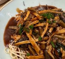 Benshang Eel Noodles