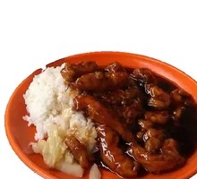 Sweet and Sour Pork Rice Bowl