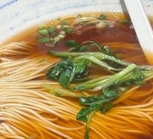 Stir-Fried Yellow Croaker Noodles