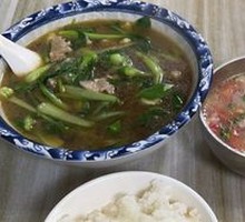 Sichuan Boiled Pork Slices