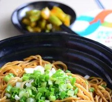 Scallion Oil Noodles