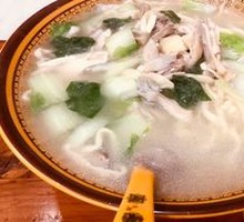 Signature Chicken Noodle Soup