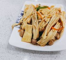 Cold-mixed Tofu Noodles