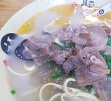 Steamed Beef Noodle Soup