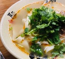 White-Boiled Lamb Noodle Soup