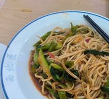 Beef Stir-Fried Noodles