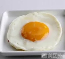 Fried Egg