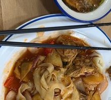 Big Plate Chicken Noodles