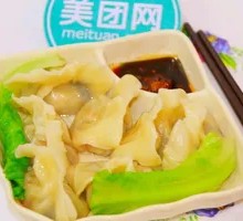 Chinese Cabbage Dumplings