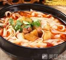 Braised Intestine Knife-Sliced Noodles