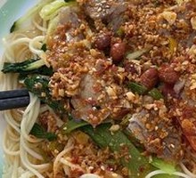 Beef Cold Noodles