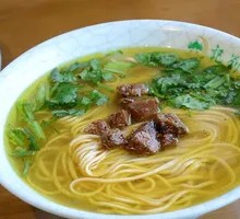 Mutton Offal Stir-Fried Noodles