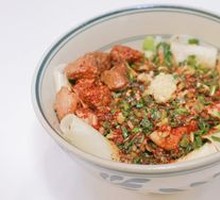 Oil-Poured Noodles with Meat Sauce