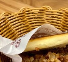 Lazhi Meat-filled Flatbread