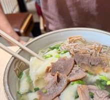 Signature Shredded Beef Noodles