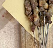 Skewered Lamb on Steel Rod