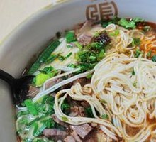 Classic Soul-Grabbing Beef Noodle
