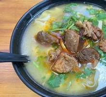 Braised Beef Noodle Soup
