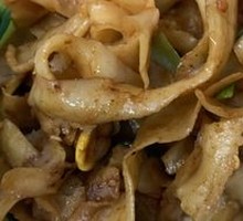 Egg Fried Knife-Cut Noodles