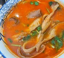 Tomato Beef Tripe Noodles