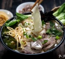 Spiced Lamb Noodle Soup