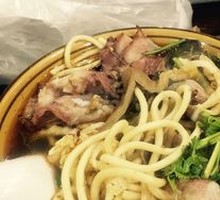 Beef Offal Noodles