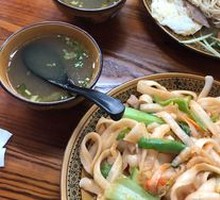 Beef Daoxiao Noodles