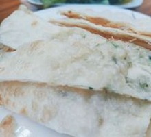 Scallion Fragrant Pancake
