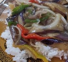 Eggplant Beef Rice Bowl
