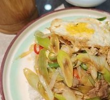 Spiced Beef Fried Rice Bowl