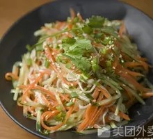 Cold Mixed Three Threads