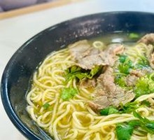Beef Noodle Soup