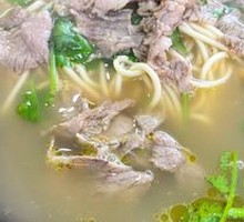 Beef Noodle Soup