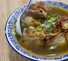 Ox Bone Soup