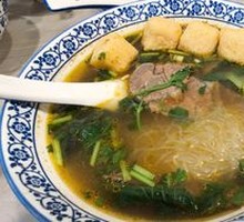 Beef Noodle Soup