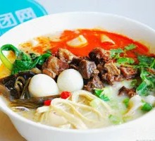 Braised Beef Stir-Fried Noodles