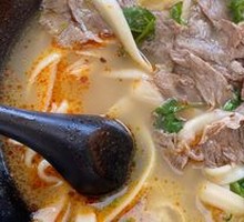 Beef Offal Stir-Fried Knife-Sliced Noodles