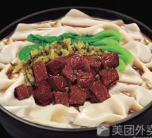 Braised Beef Stir-Fried Knife-Sliced Noodles