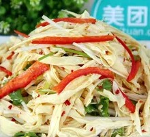 Cold-mixed Tofu Noodles