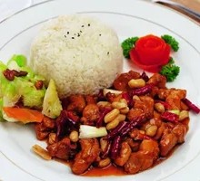 Kung Pao Chicken Rice
