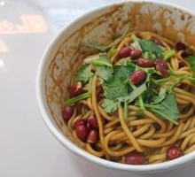 Signature Fried Sauce Noodles